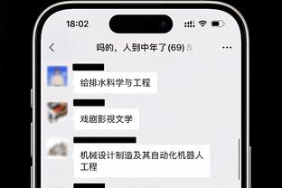 华体会体育手机版